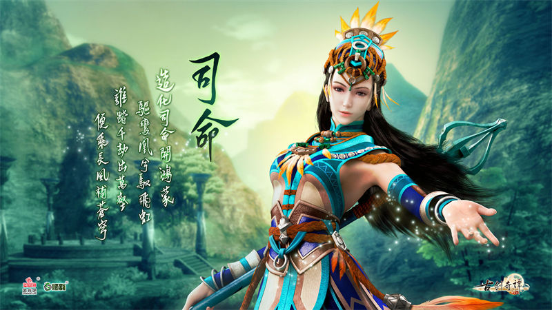 传奇SF中变版:探索未知,重温经典