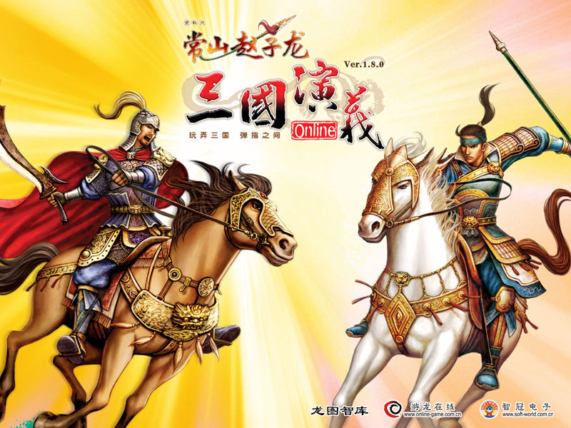 奇迹私服论坛:玩家交流的乐园,游戏体验的升级